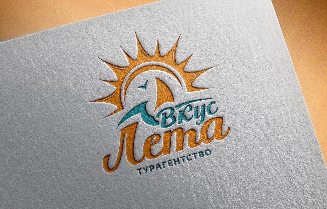 рекламное агентство минеральные воды