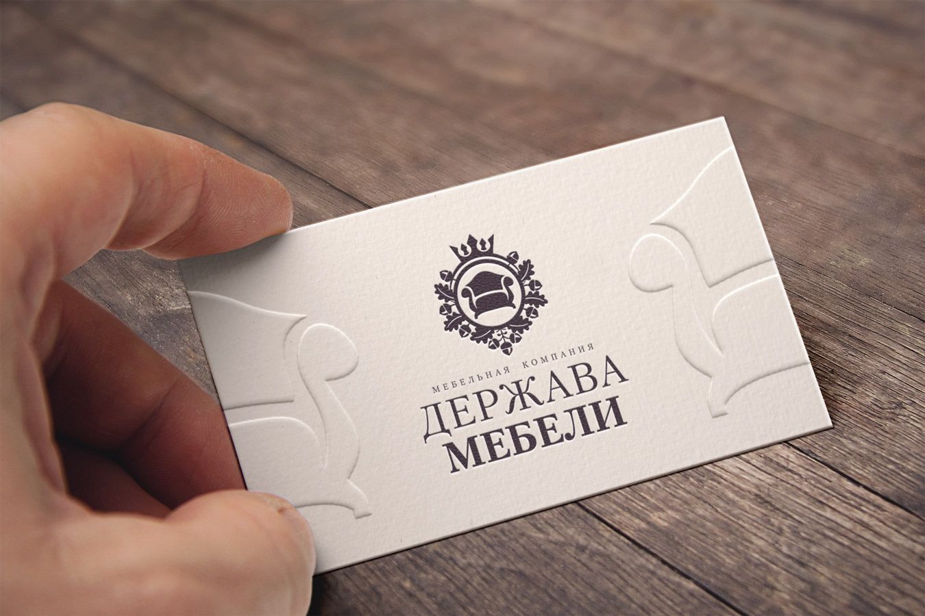 рекламное агентство минеральные воды