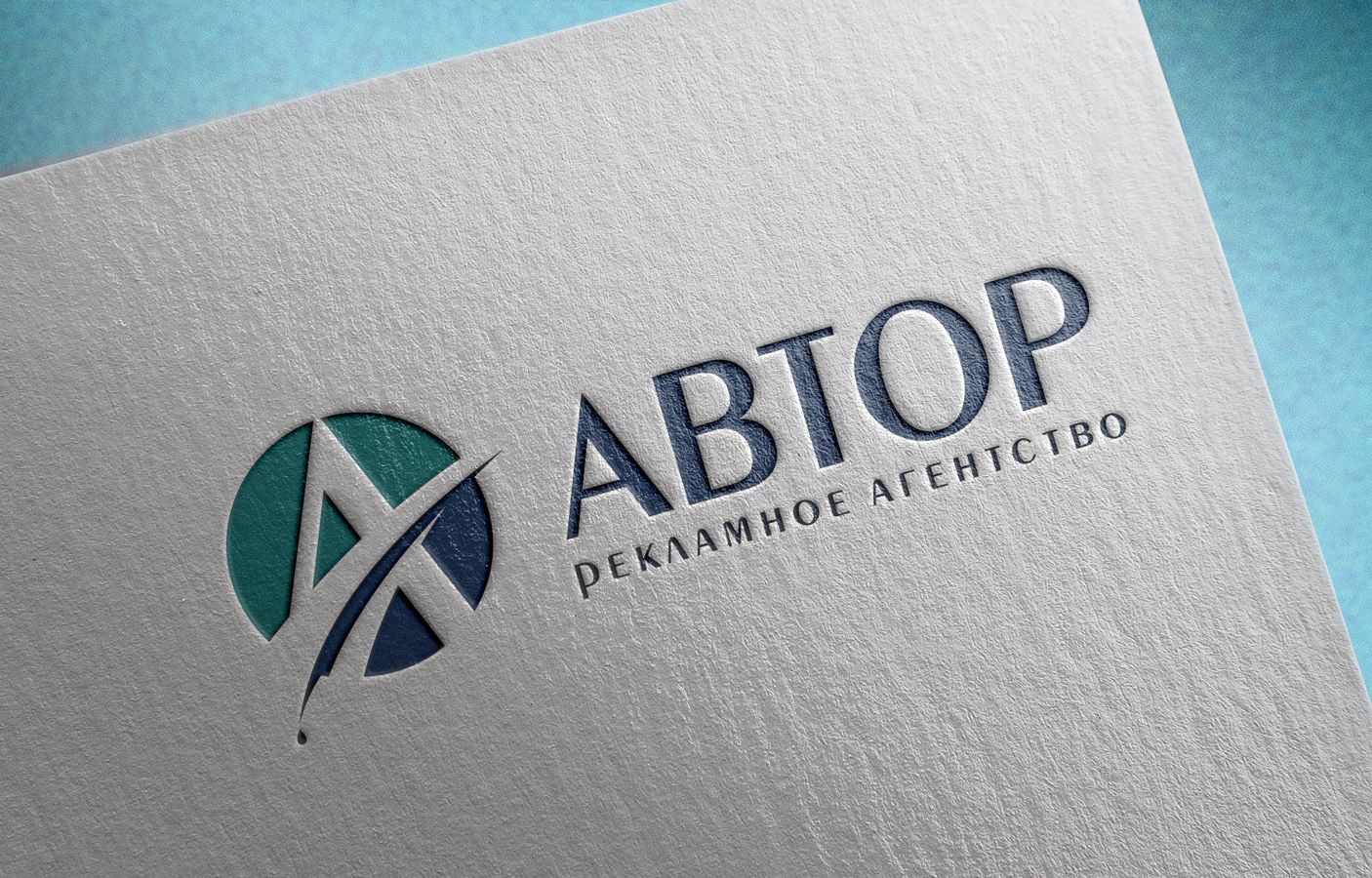 рекламное агентство минеральные воды
